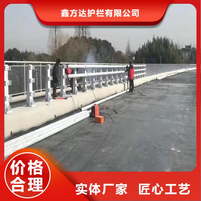 道路可移动栏杆实体厂家