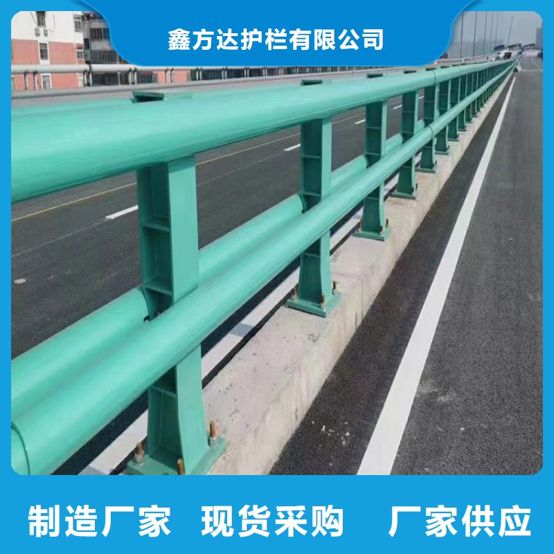 支持定制的道路可移动栏杆供货商