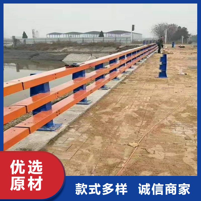 供应桥梁防撞护栏_生产厂家