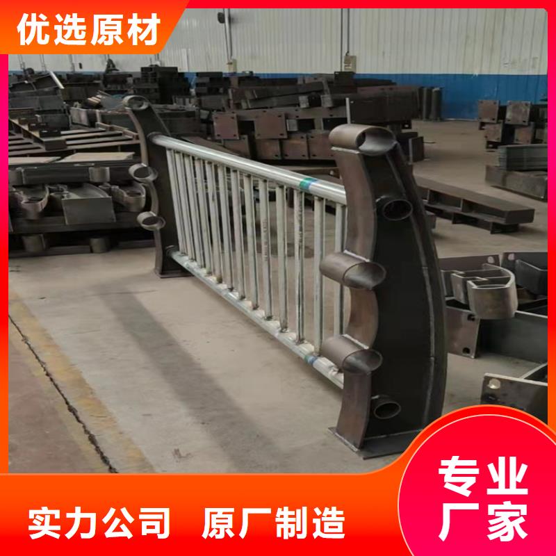 河道护栏 钢丝绳护栏栏杆源厂供货