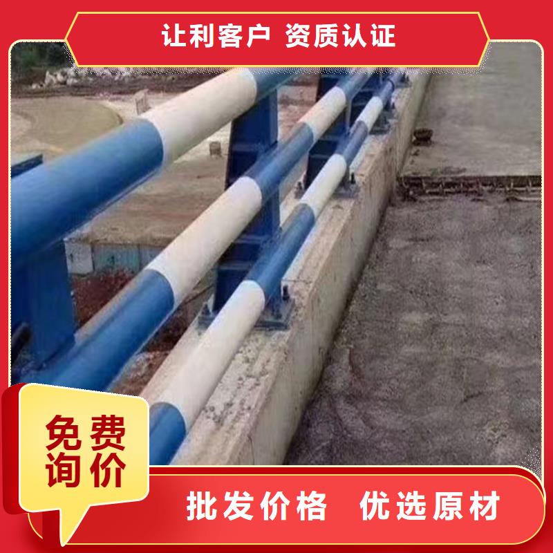 河道护栏,【景观】护栏品质保证实力见证