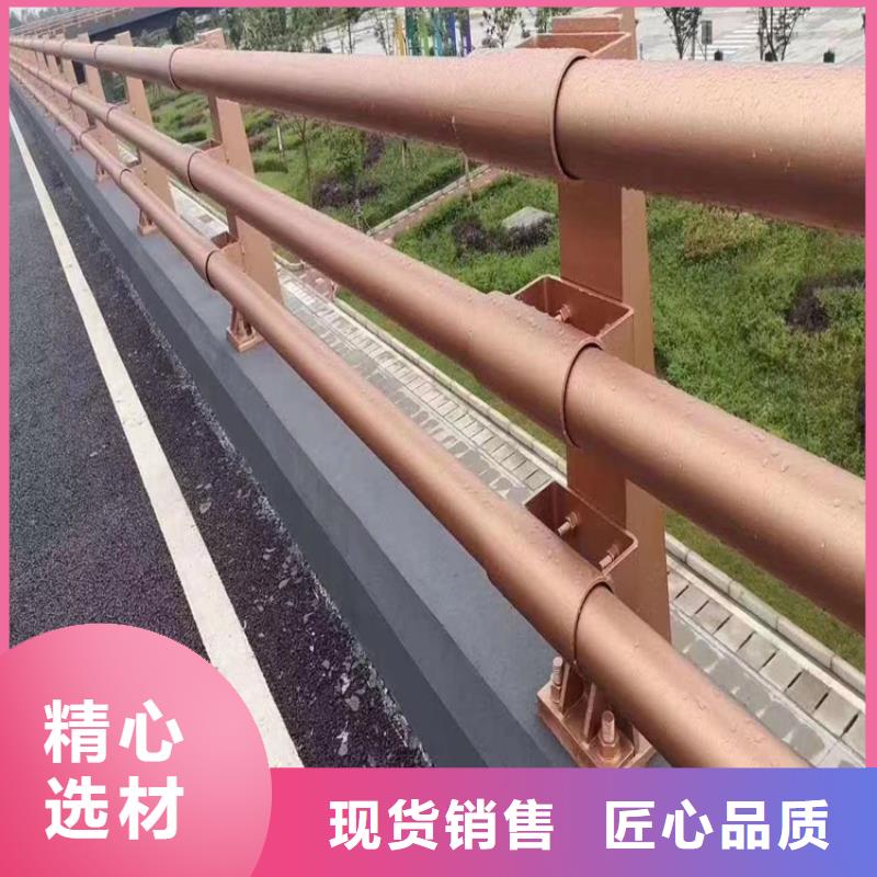 【河道护栏】河道护栏栏杆有口皆碑