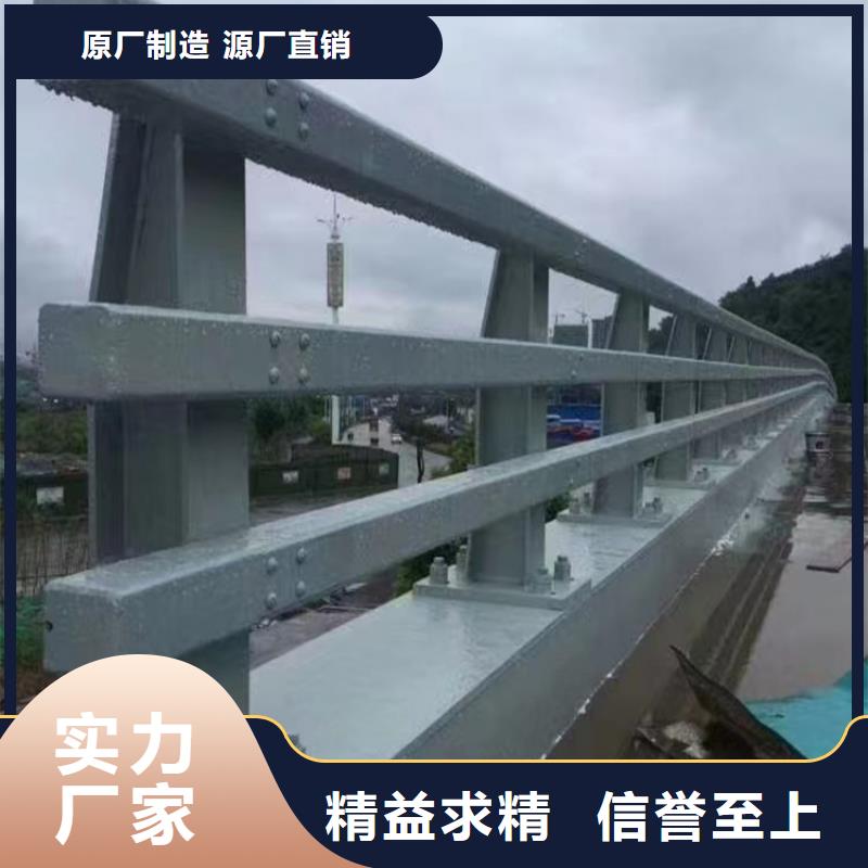河道景观护栏护栏水库河道护栏厂家电话