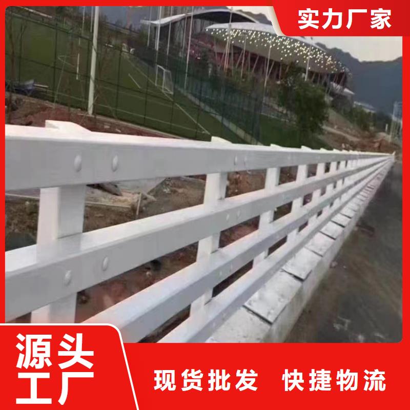 不銹鋼河道護(hù)欄河道欄桿護(hù)欄每米單價(jià)