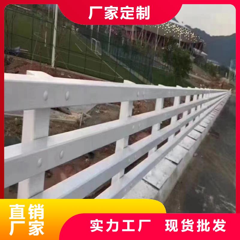 河道桥梁缆索护栏生产桥梁河道护栏什么价格