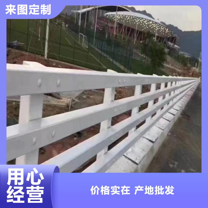 大桥防撞栏杆_量身定制