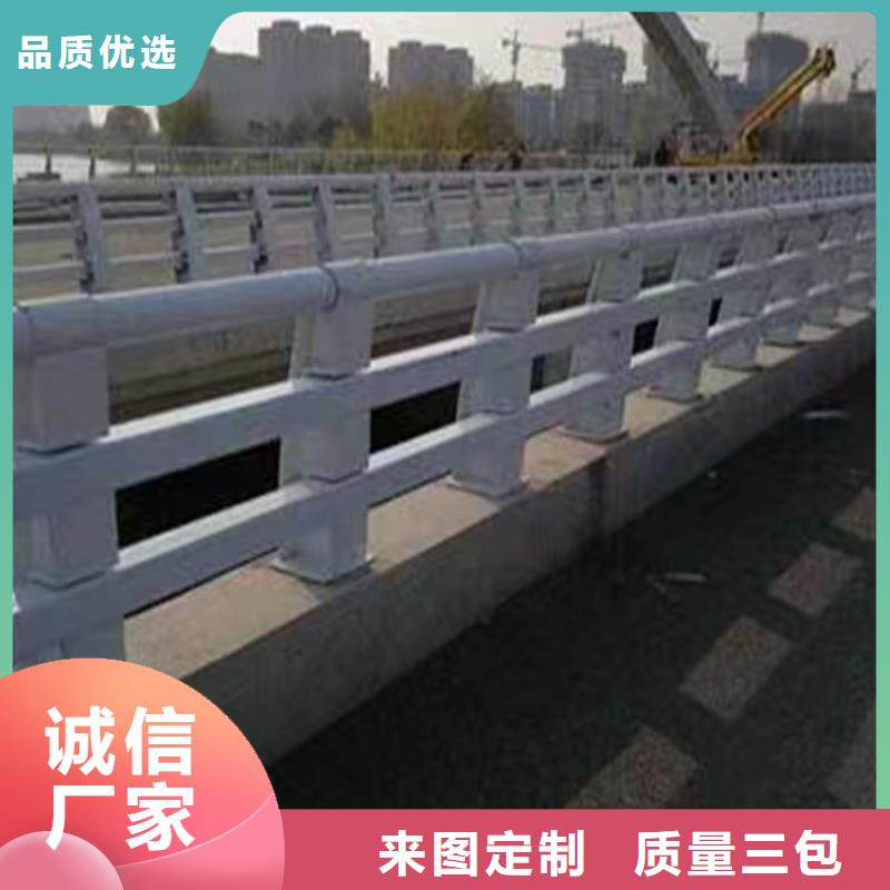 河道护栏桥梁防撞栏杆立柱精心打造