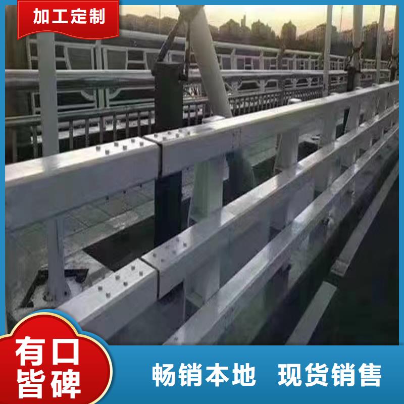 支持定制的道路可移动栏杆供货商