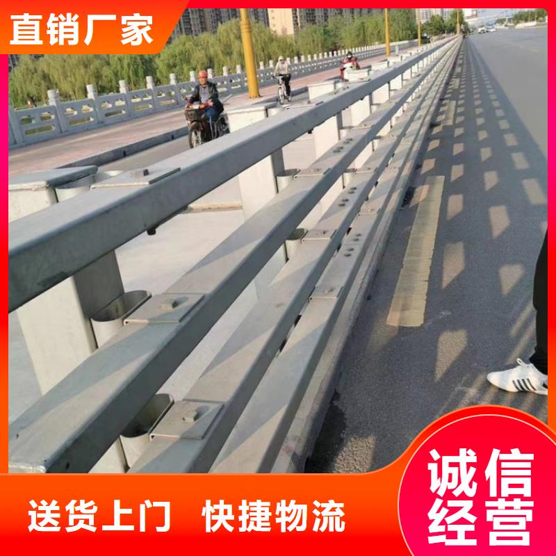 口碑好的道路中央防撞护栏厂