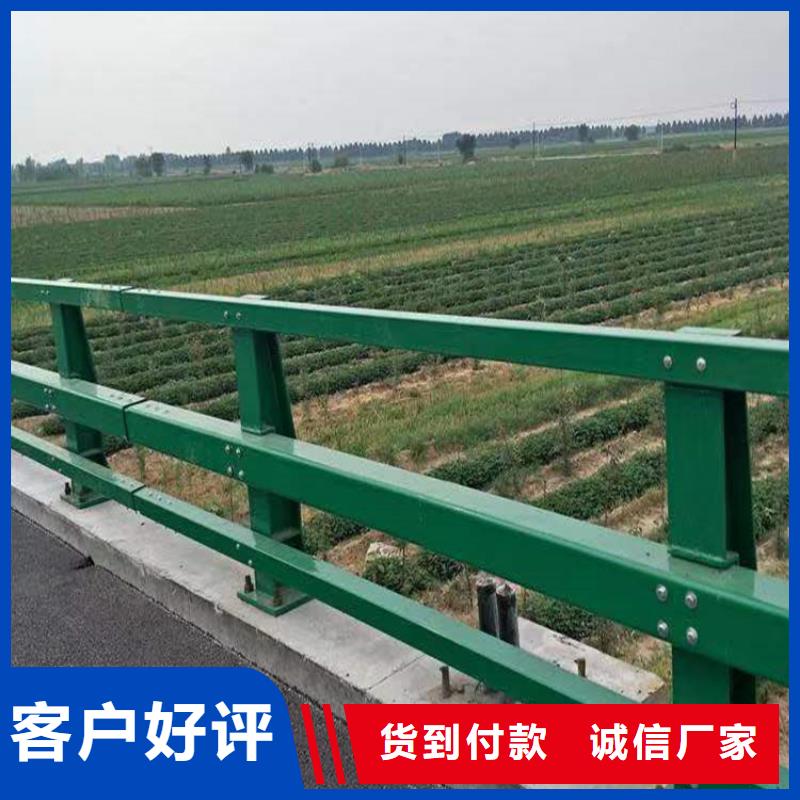 道路中央防撞护栏现货供应-可定制