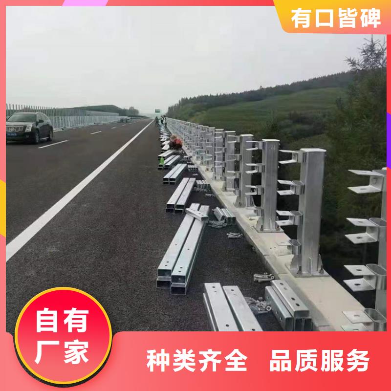 道路中央防撞护栏找鑫方达护栏有限公司