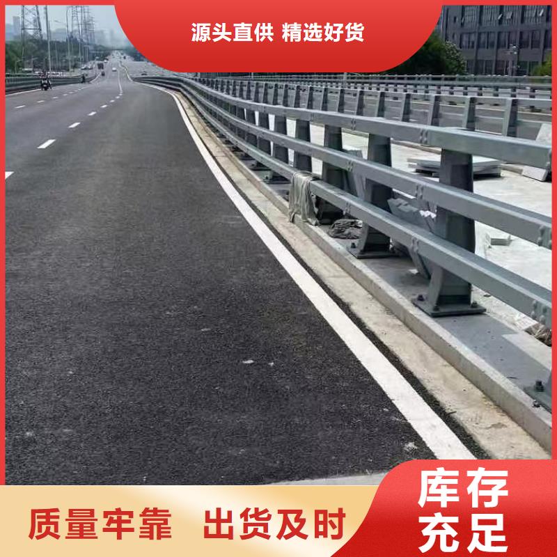 河道桥梁缆索护栏生产桥梁河道护栏什么价格