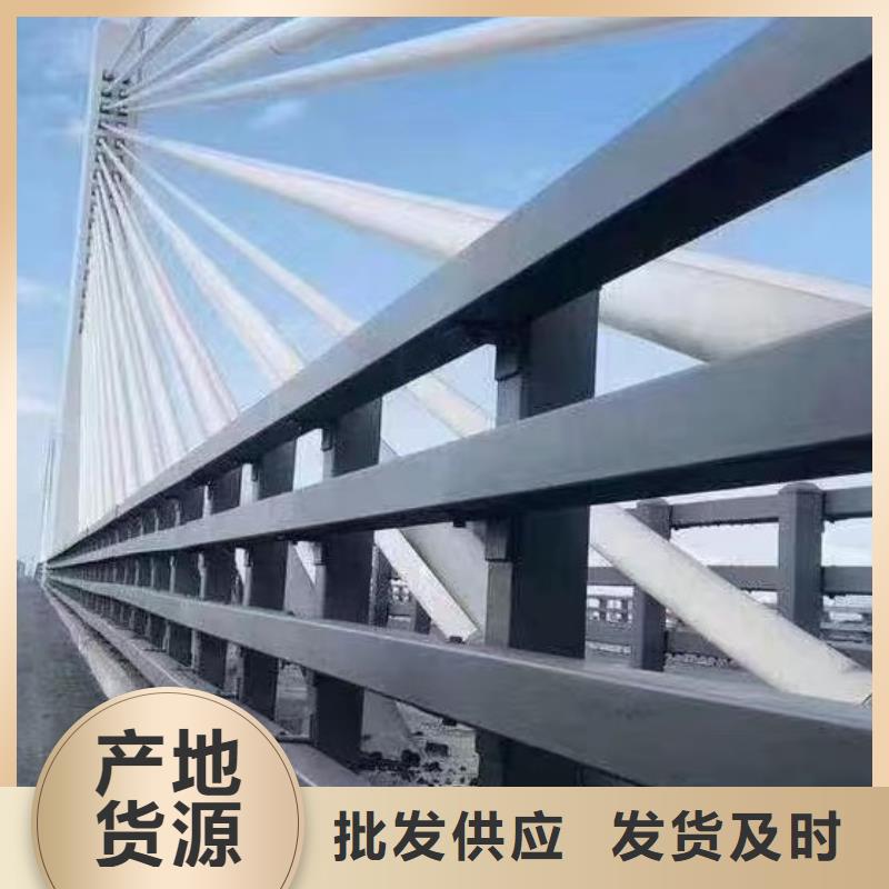 河道用的护栏桥梁河道护栏栏杆什么价格