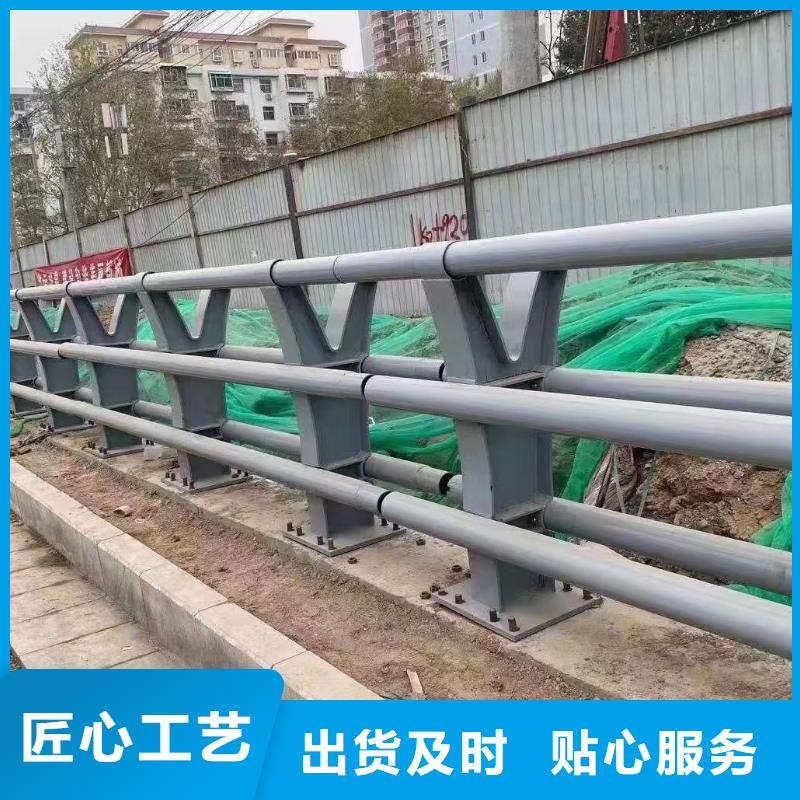 琼中县河道景观安全护栏景观河道安全护栏加工定制