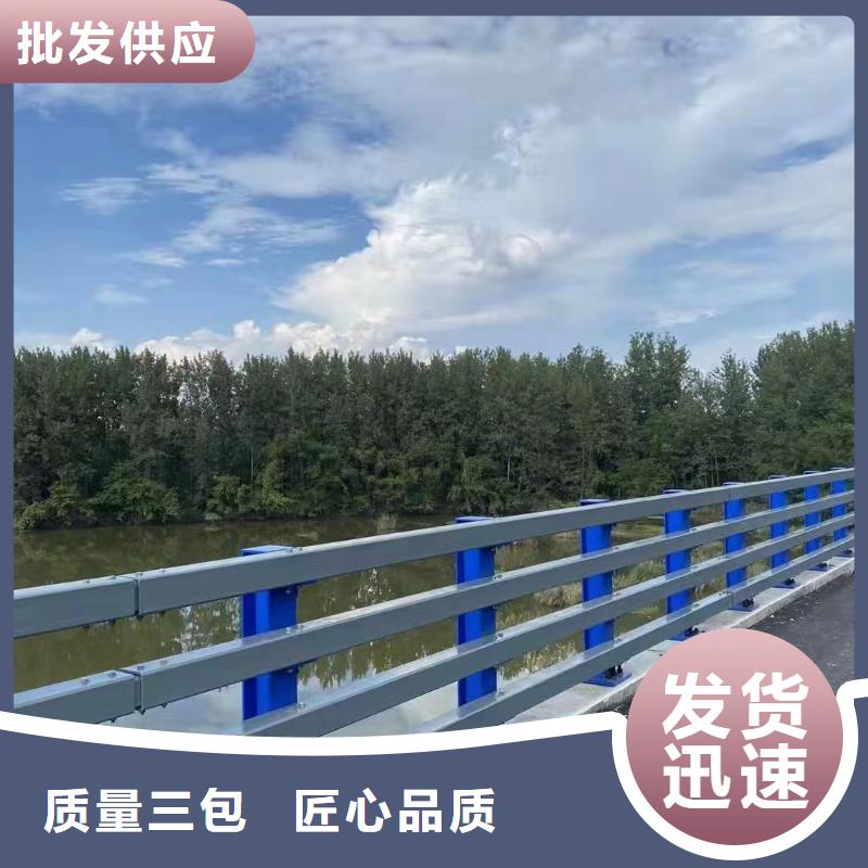 河道景观护栏护栏水库河道护栏生产厂家