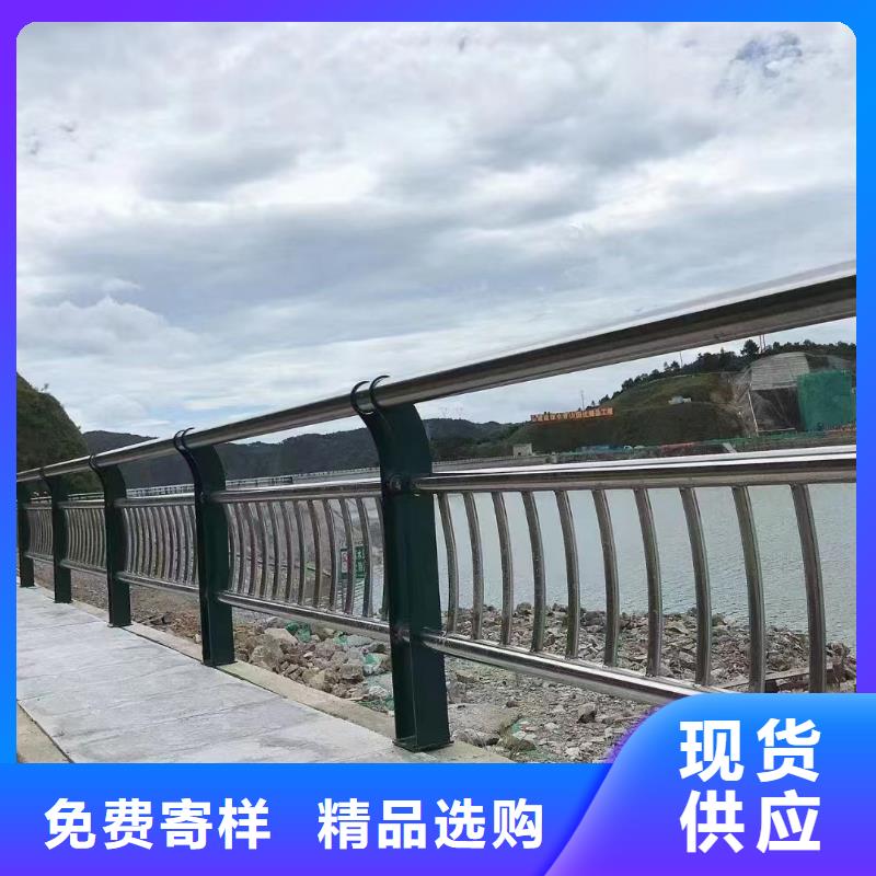 不锈钢河道护栏栏杆生产