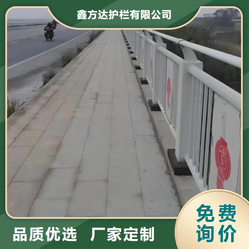 河道护栏,不锈钢栏杆快速报价