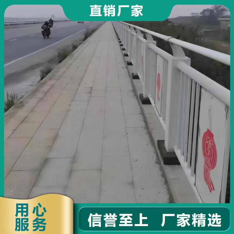 铝合金河道护栏河道景观铝合金栏杆销售公司