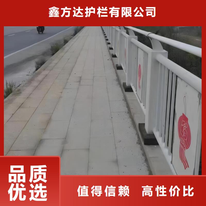 双扶手河道栏杆单扶手河道护栏栏杆销售电话