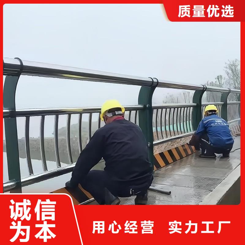 河道安全隔离栏不锈钢复合管河道护栏来图加工定制