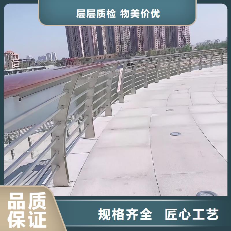 双扶手河道栏杆单扶手河道护栏栏杆量大优惠