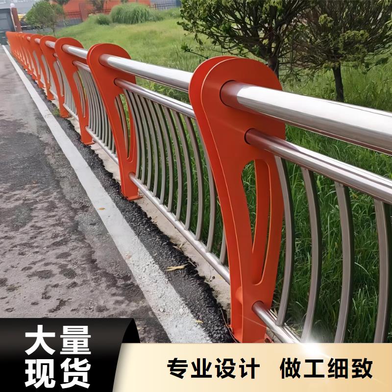 河道安全隔离栏不锈钢复合管河道护栏生产电话