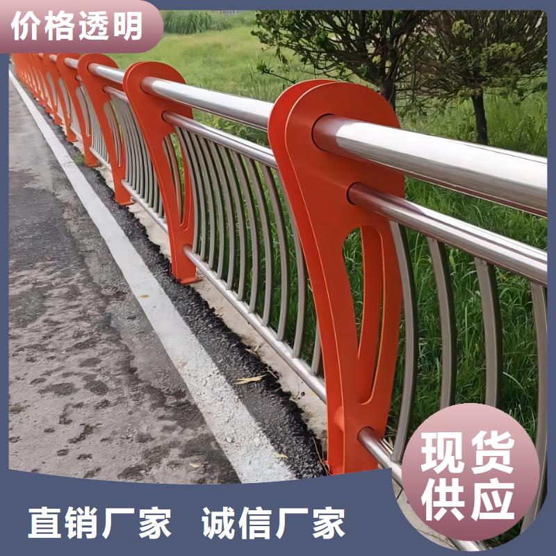 不锈钢景观河道护栏栏杆铁艺景观河道栏杆厂家电话