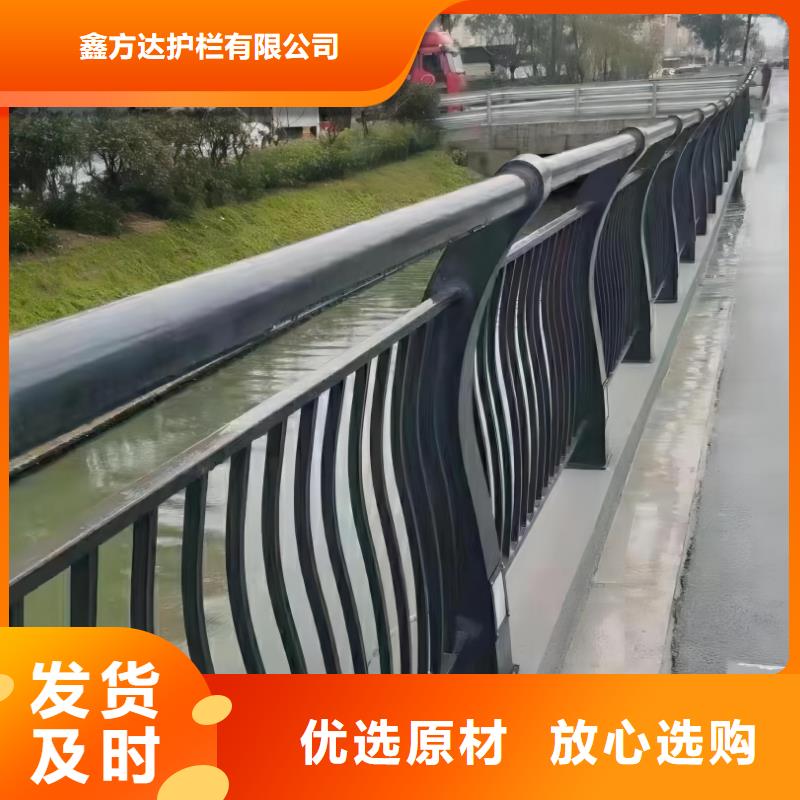 不锈钢河道护栏栏杆销售厂家