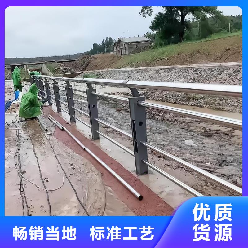 不锈钢景观河道护栏栏杆铁艺景观河道栏杆厂家电话