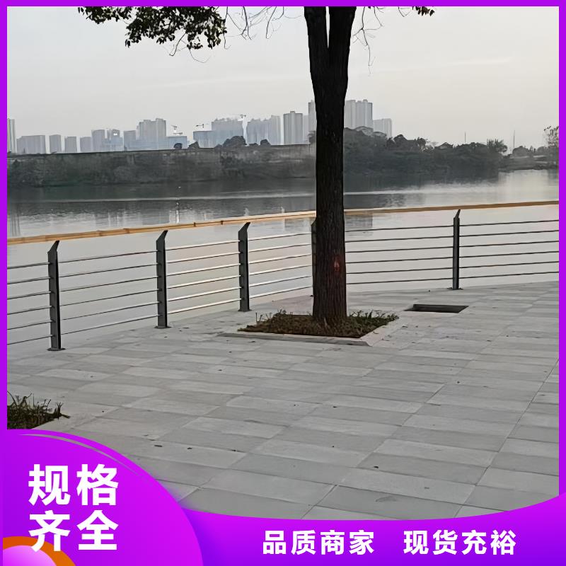 木纹转印河道护栏栏杆厂家电话