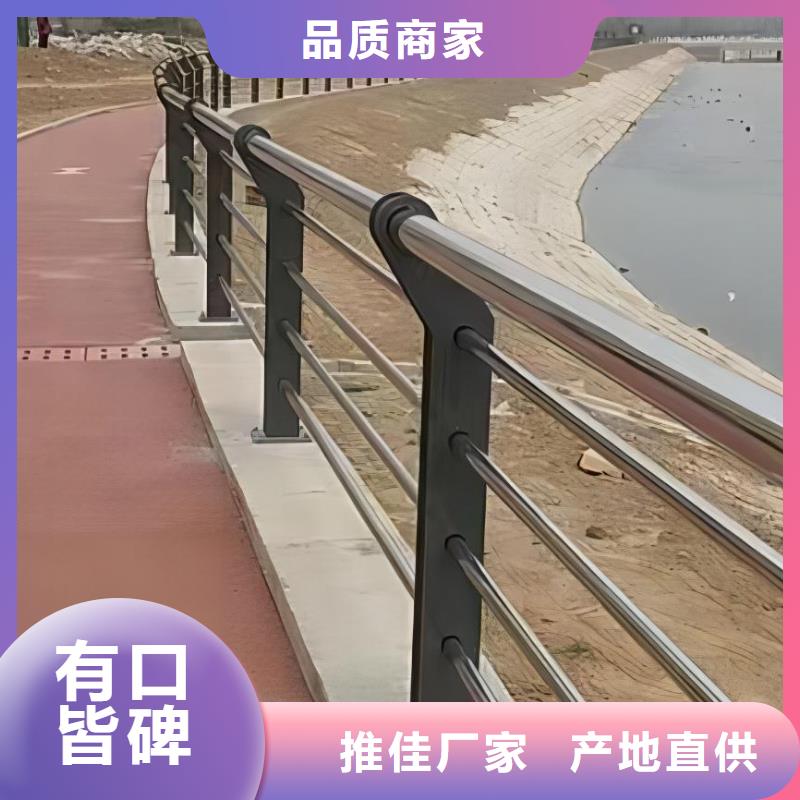 灯光河道护栏栏杆河道景观铁艺栏杆非标加工定制