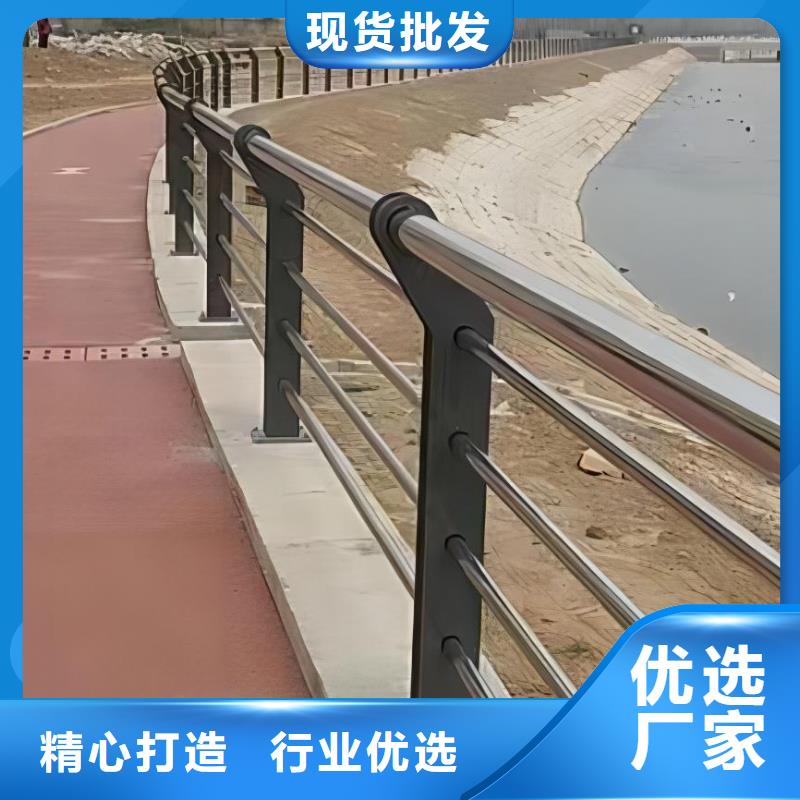 双扶手河道栏杆单扶手河道护栏栏杆销售电话