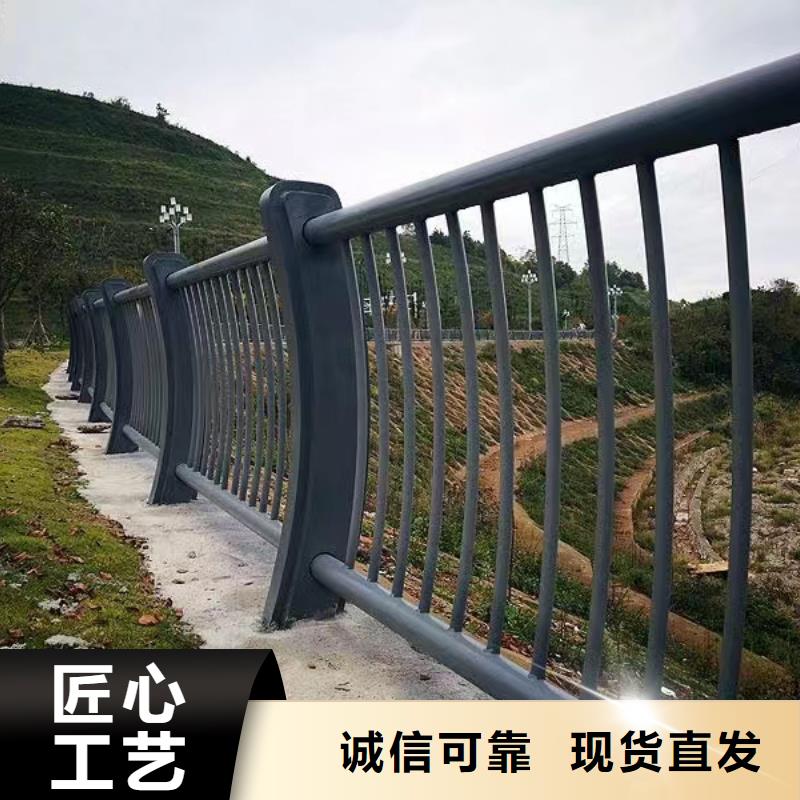 椭圆管扶手河道护栏栏杆河道安全隔离栏哪里可以买到