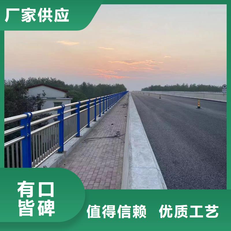 钢索河道护栏联系厂家电话