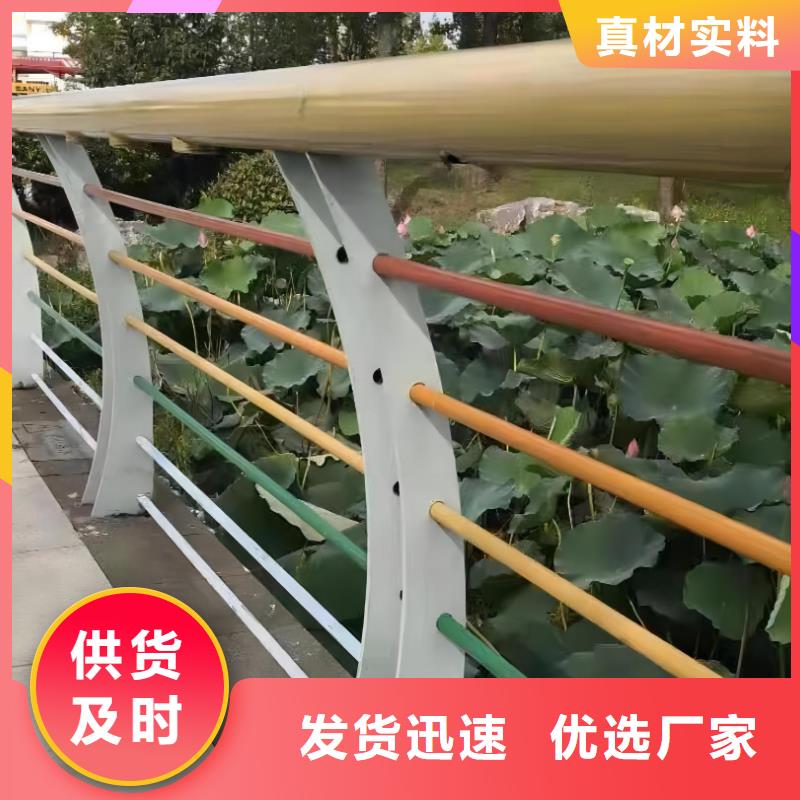 不锈钢天桥护栏铁艺天桥栏杆厂家电话