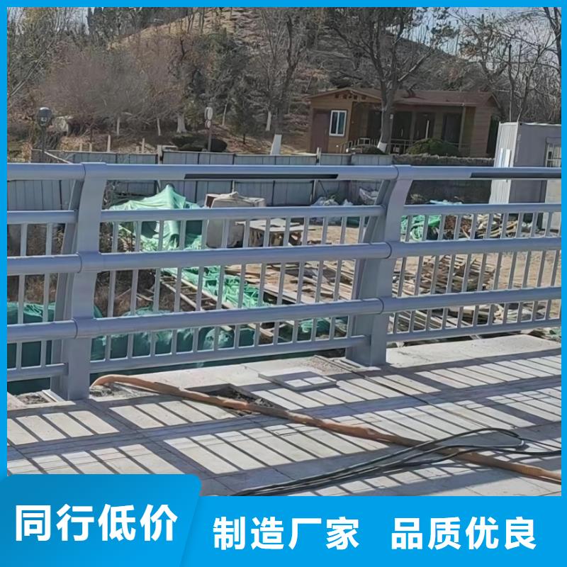 河道护栏厂家精选