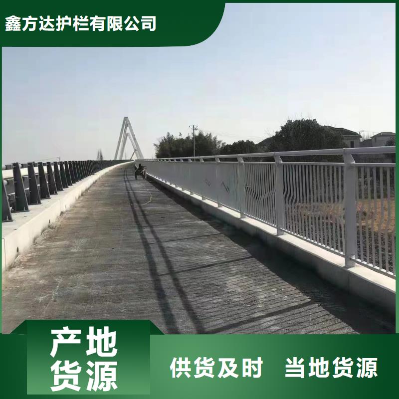 灯光河道护栏栏杆河道景观铁艺栏杆销售电话