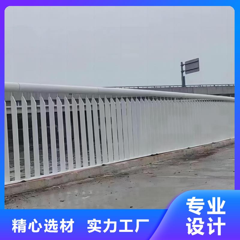 河道欄桿廠家【河道欄桿吧】