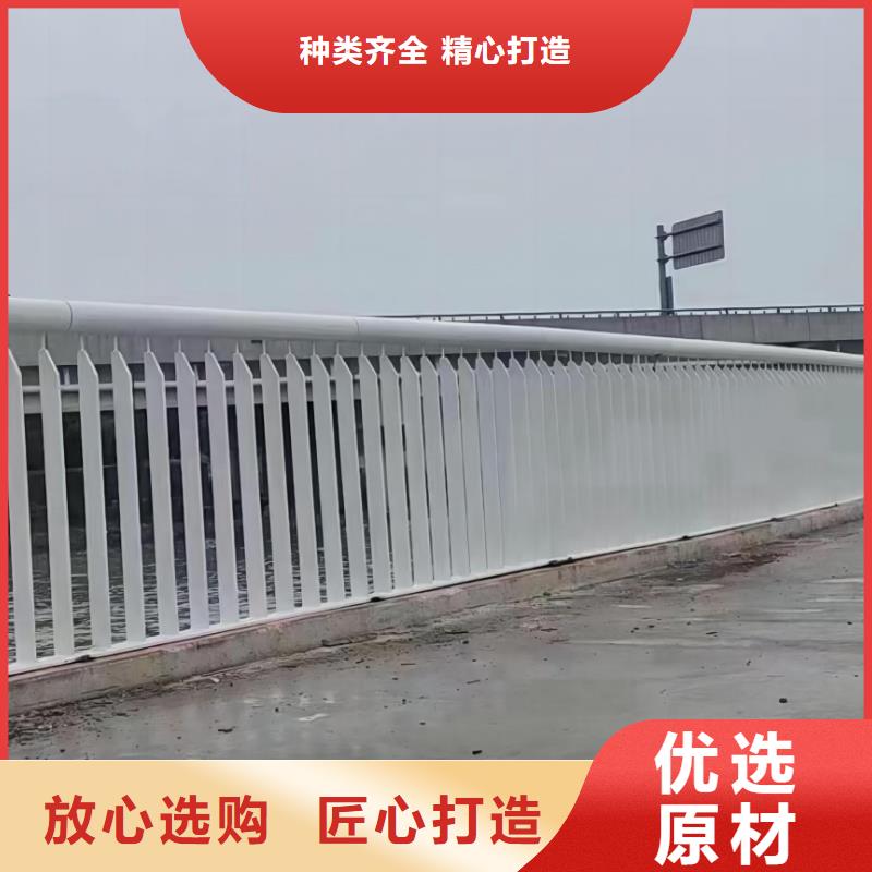 不锈钢河道护栏栏杆生产