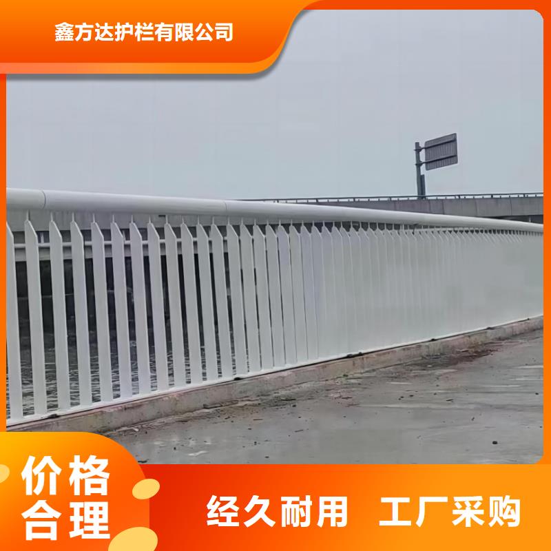 双扶手河道栏杆单扶手河道护栏栏杆非标加工定制