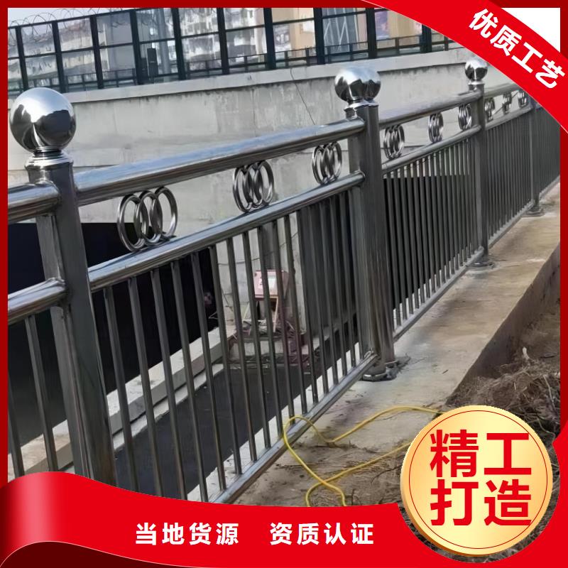 不锈钢景观河道护栏栏杆铁艺景观河道栏杆非标加工定制