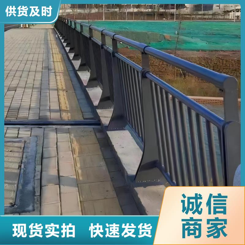 钢丝绳河道护栏栏杆销售厂家