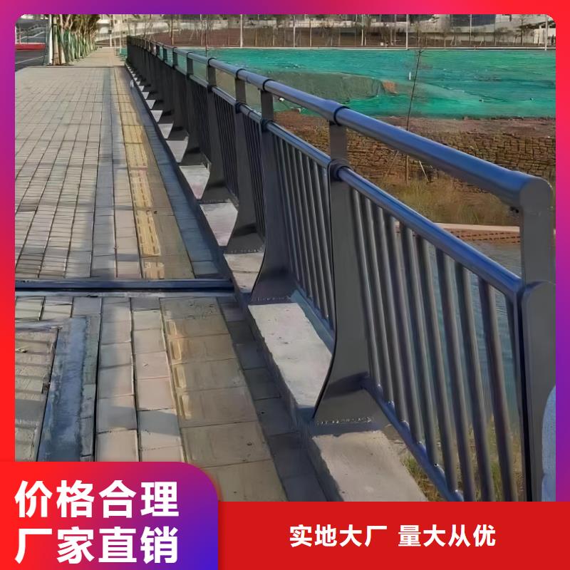 道路护栏多种规格任您选择