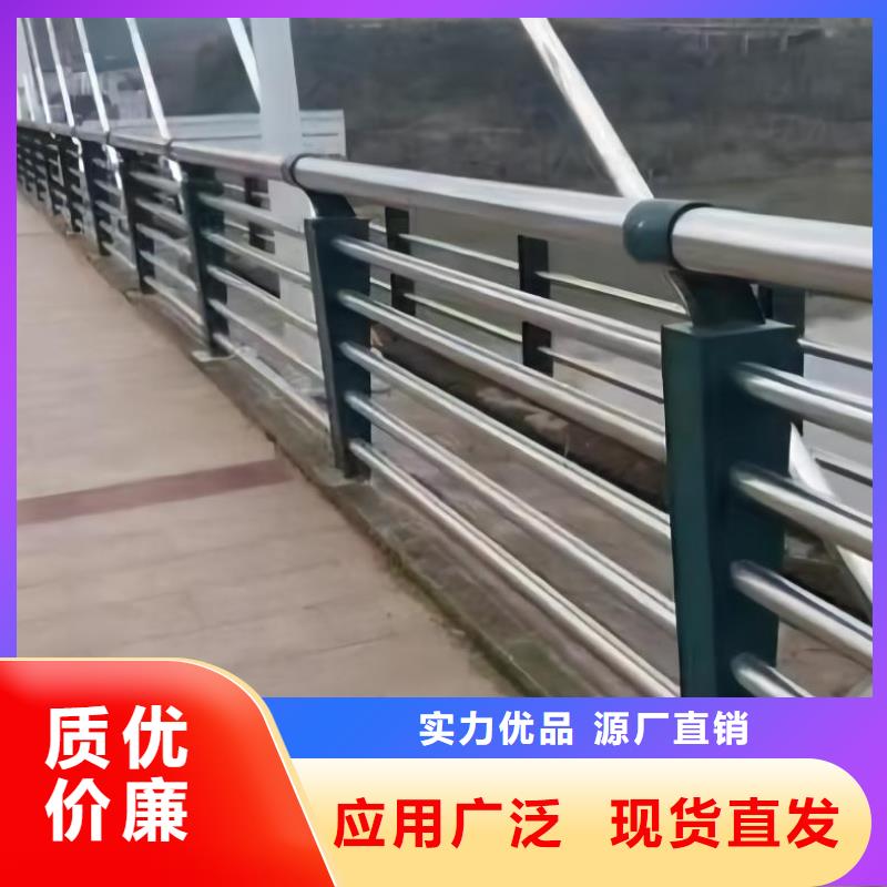 灯光河道护栏栏杆河道景观铁艺栏杆量大优惠