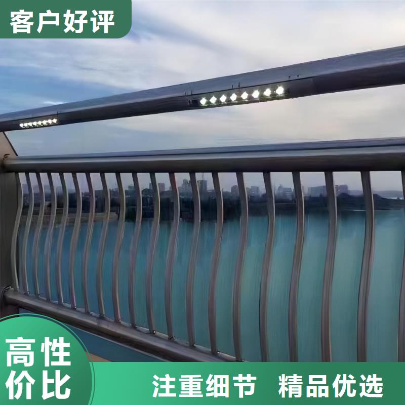 灯光河道护栏栏杆河道景观铁艺栏杆非标加工定制