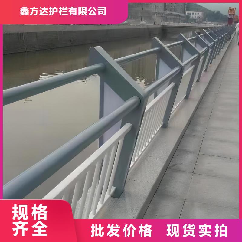 道路护栏厂家量大优惠
