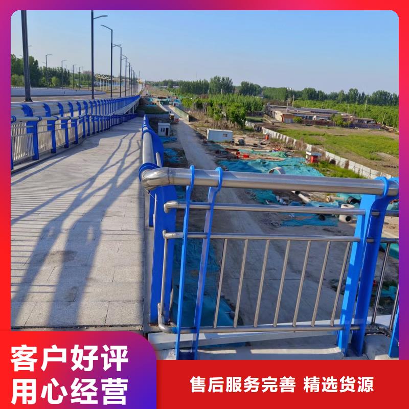 仿木纹河道护栏栏杆不锈钢河道栏杆按客户要求加工生产