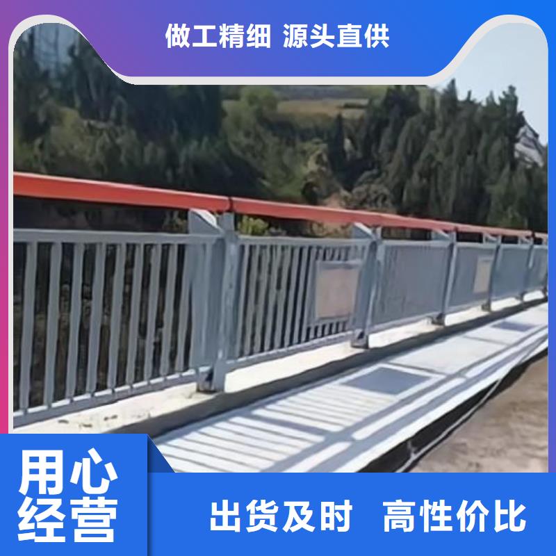 灯光河道护栏栏杆河道景观铁艺栏杆非标加工定制