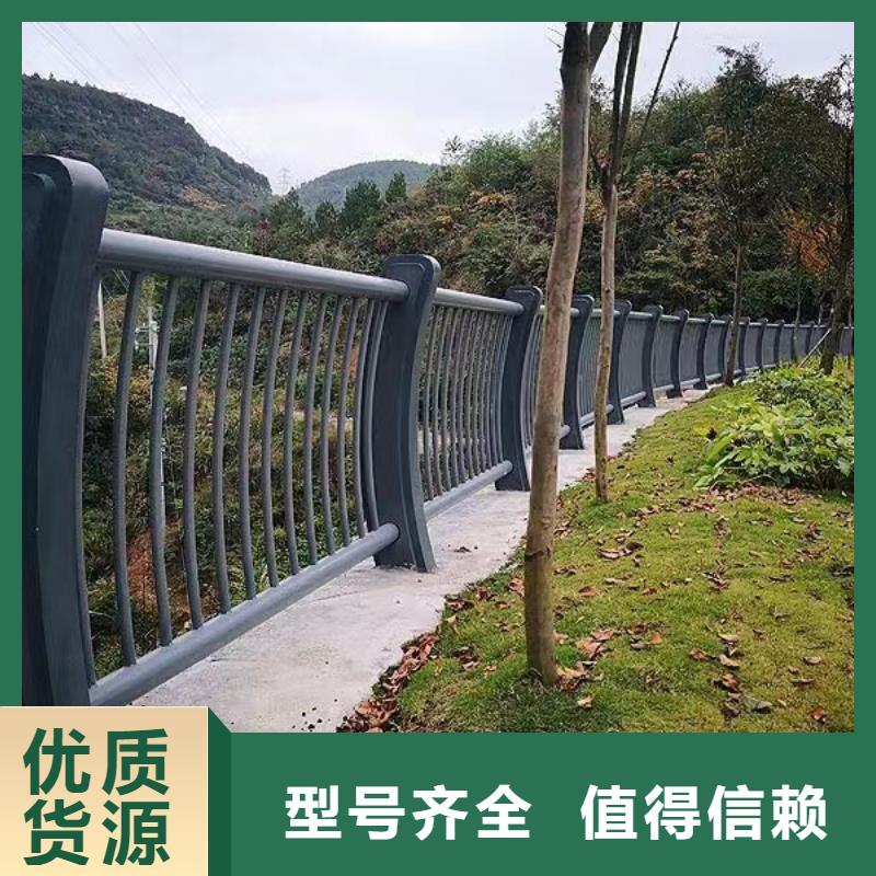 双扶手河道栏杆单扶手河道护栏栏杆量大优惠