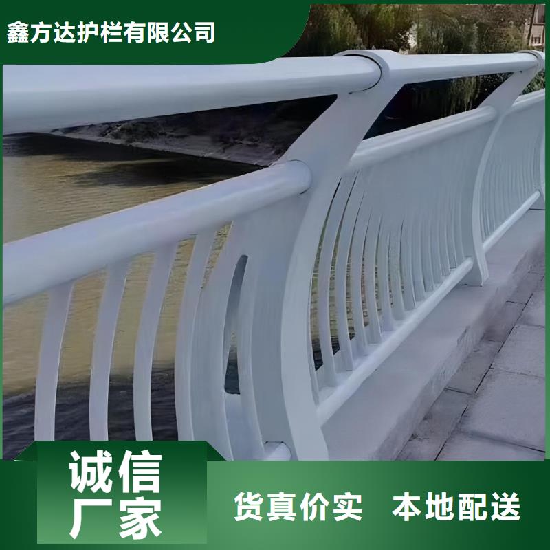 河道护栏_不锈钢复合管栏杆专业完善售后